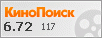 Минимализм. Сейчас — время меньшего (2021)