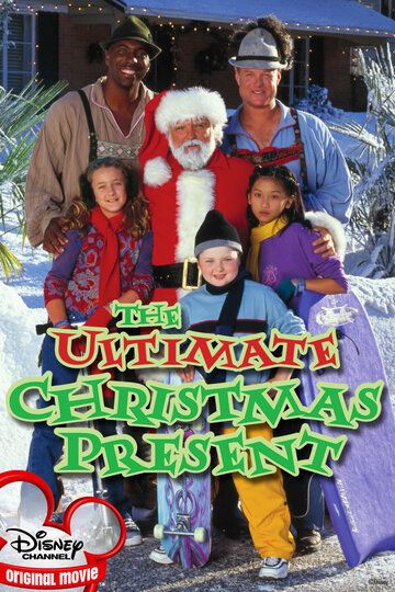 Лучший подарок на Рождество (2000)