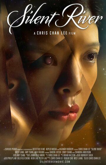 Silent River (2021)