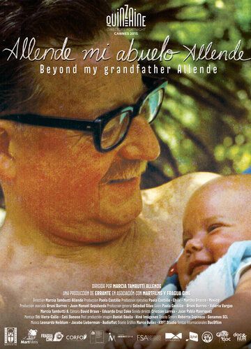 Альенде, мой дедушка Альенде (2015)