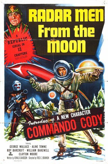 Радарные мужчины с луны (1952)