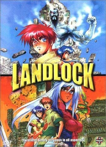 Лэндлок (1996)