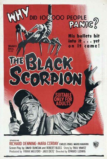 Чёрный скорпион (1957)