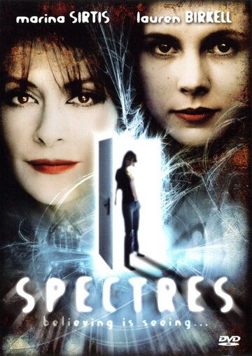 Спектры (2004)